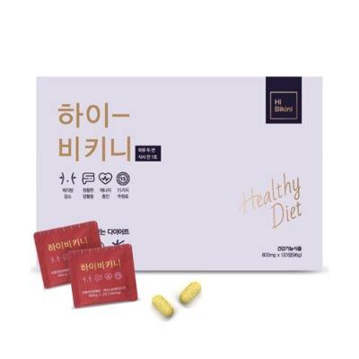[유통기한할인]홈쇼핑상품 하이비키니 다이어트 보조제 (1개월분/23년7월13일까지)
